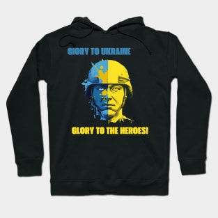 Glory to  Heroes! Hoodie